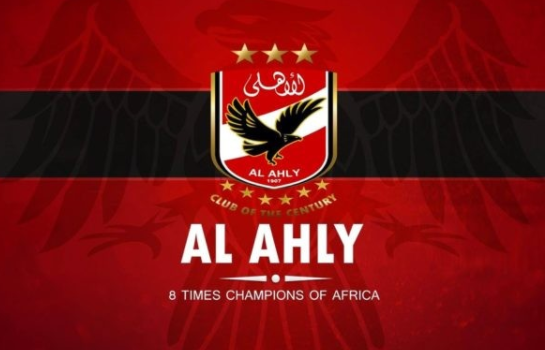 الاهلي وبطولات افريقيا 