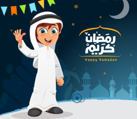 خلفية طفل خليجي يهنئ الجميع بحلول شهر رمضان