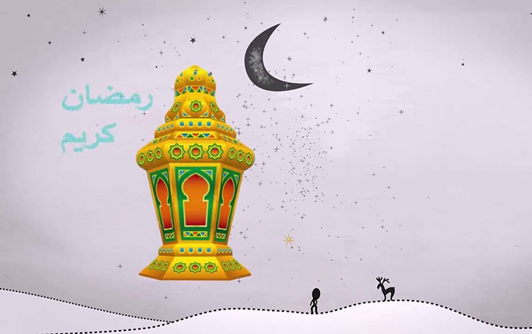 فانوس رمضان