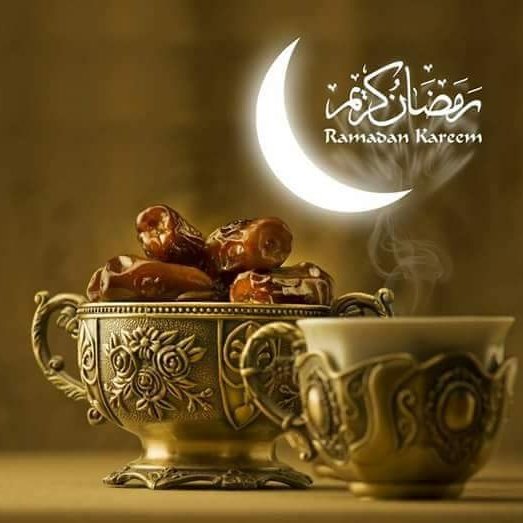 رمضان كريم