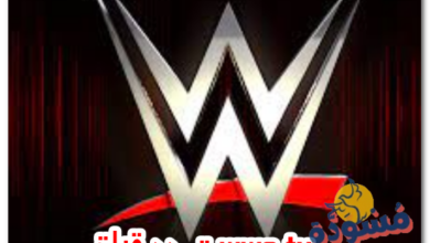 تردد قناة wwe tv